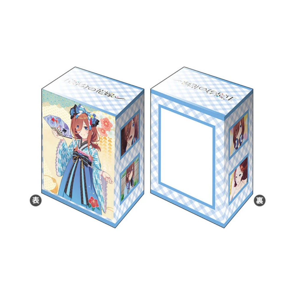 Bushiroad 塑膠卡盒 V3 Vol.867『五等分的新娘∽』中野三玖
