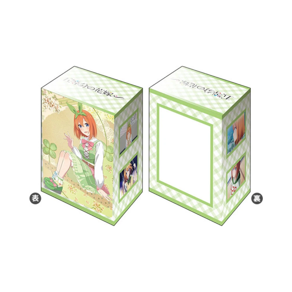 Bushiroad 塑膠卡盒 V3 Vol.868『五等分的新娘∽』中野四葉