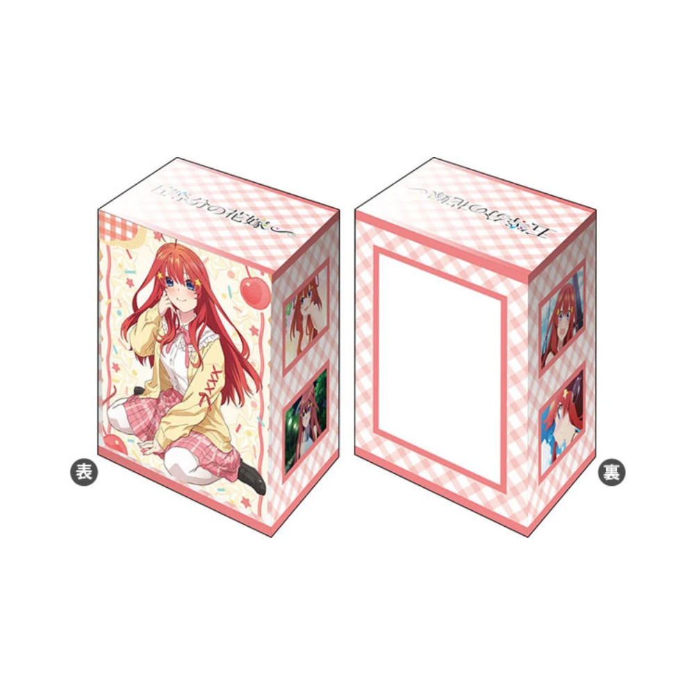 Bushiroad 塑膠卡盒 V3 Vol.869『五等分的新娘∽』中野五月