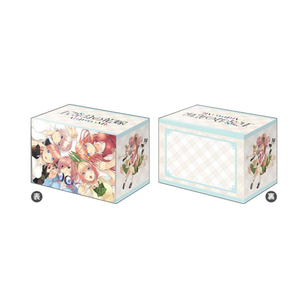 Bushiroad 塑膠卡盒 V3 Vol.960『五等分的新娘』