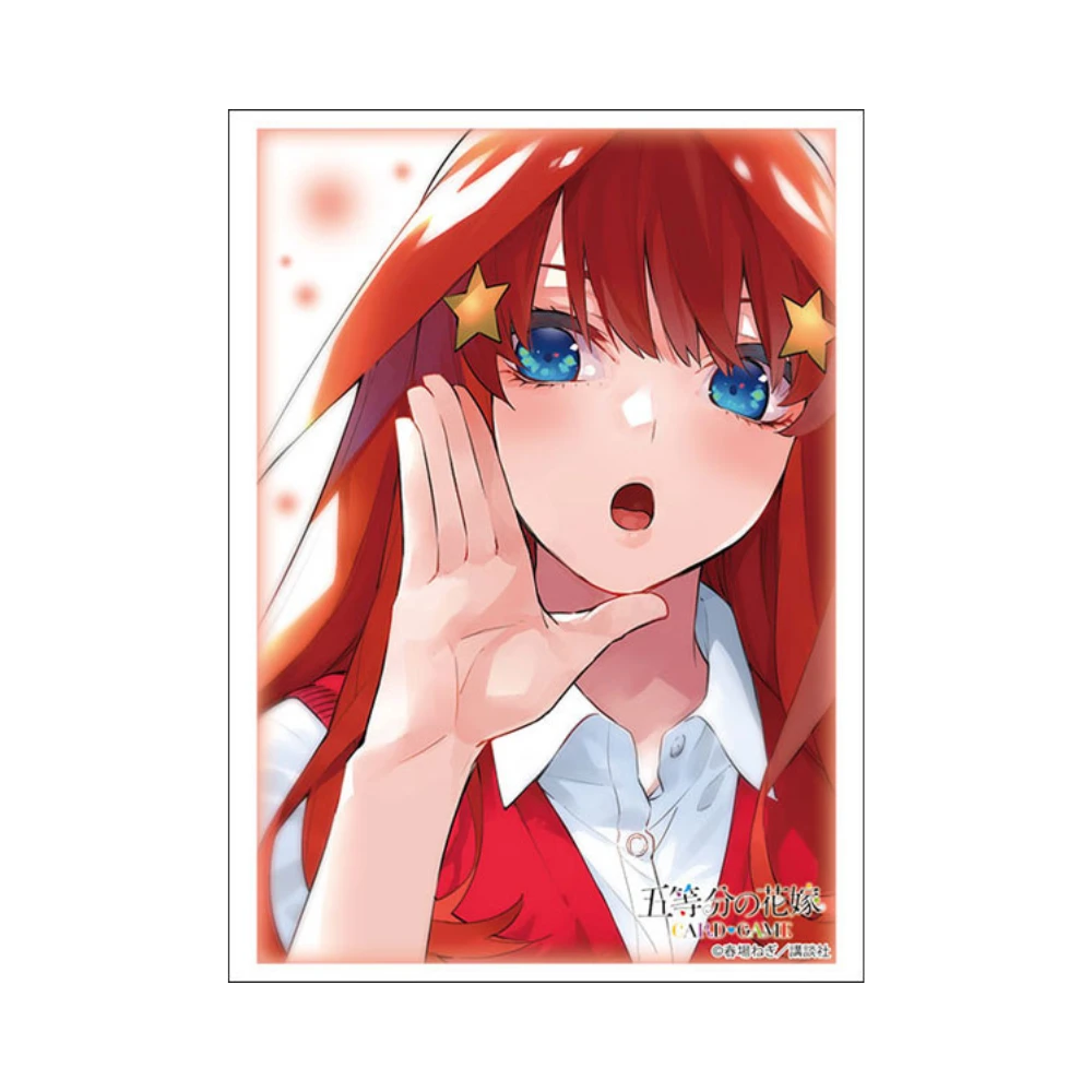 Bushiroad HG卡套 Vol.4809「五等分的新娘」中野五月 Part.6
