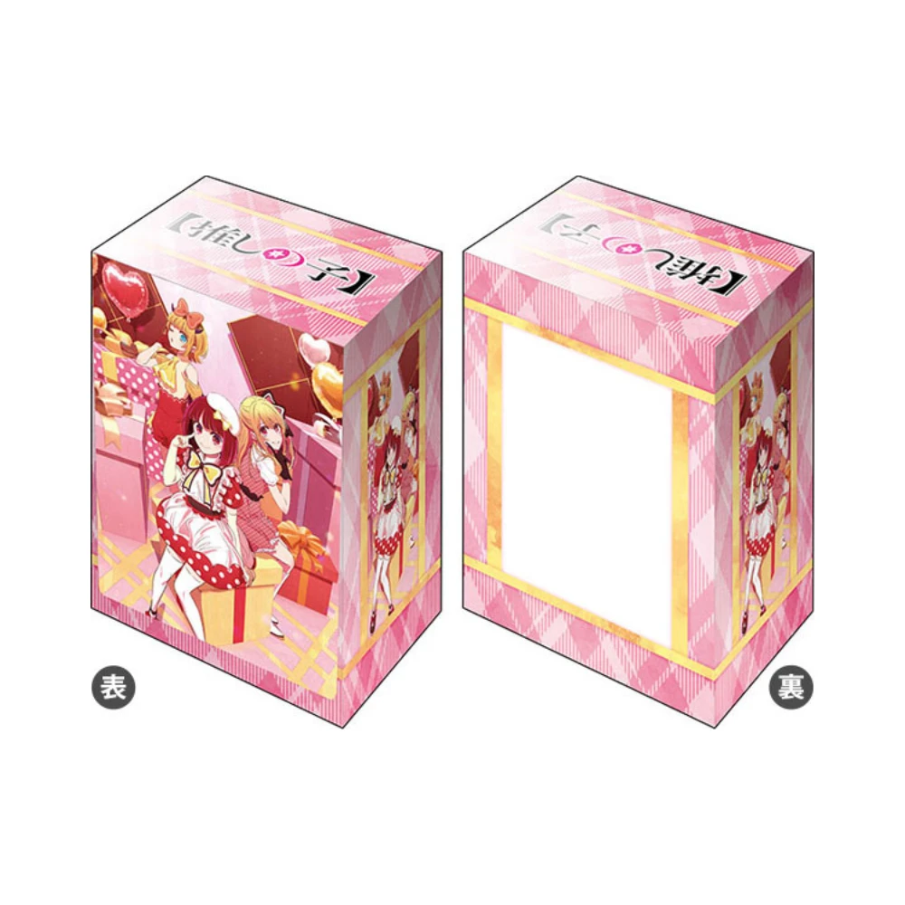 Bushiroad 塑膠卡盒 V3 Vol.1059『我推的孩子』露比&有馬佳奈&MEM CYO 私人時光ver.