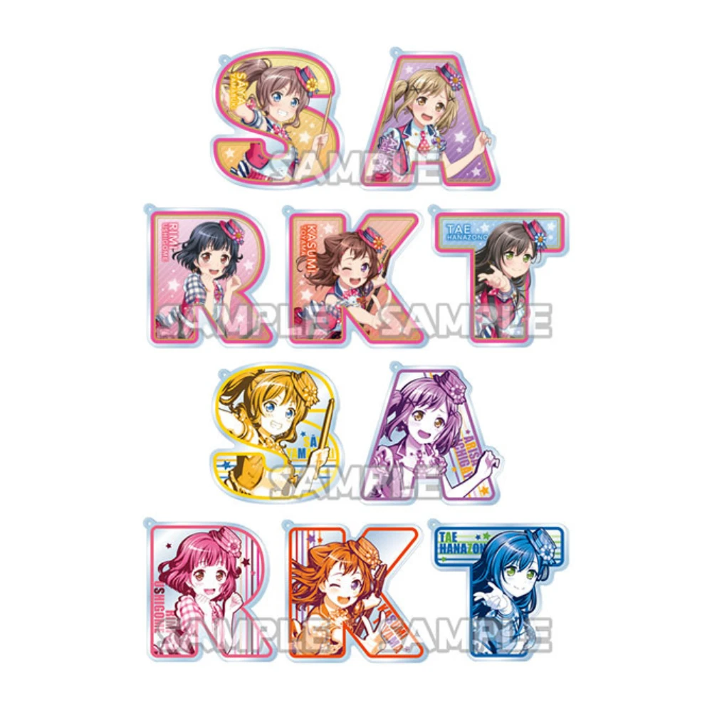 優惠價 BUSHIROAD CREATIVE【盒抽】BanG Dream! Girls Band Party! 隨機英文字母壓克力鑰匙圈 Poppin’Party