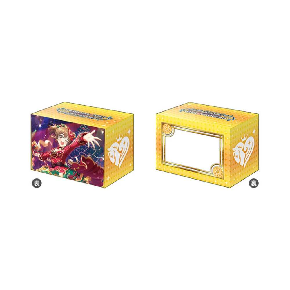 Bushiroad 塑膠卡盒 V3 Vol.1057「偶像大師 灰姑娘女孩」堀裕子 ホーリーホリデーver.