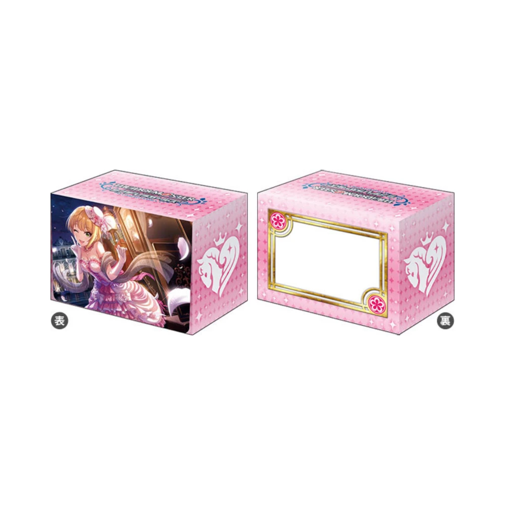 Bushiroad 塑膠卡盒 V3 Vol.1068「偶像大師 灰姑娘女孩」宮本·芙蕾德莉卡 リュミエール・エトワールver.