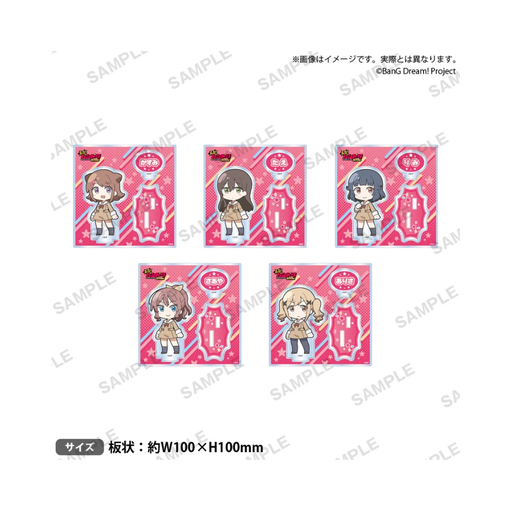 BUSHIROAD CREATIVE BanG Dream! 迷你動畫『元祖! バンドリちゃん』角色組裝式立牌 Poppin’Party