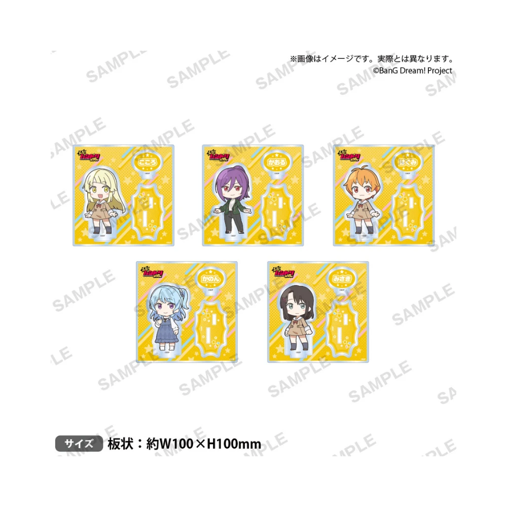 BUSHIROAD CREATIVE BanG Dream! 迷你動畫『元祖! バンドリちゃん』角色組裝式立牌 Hello, Happy World!