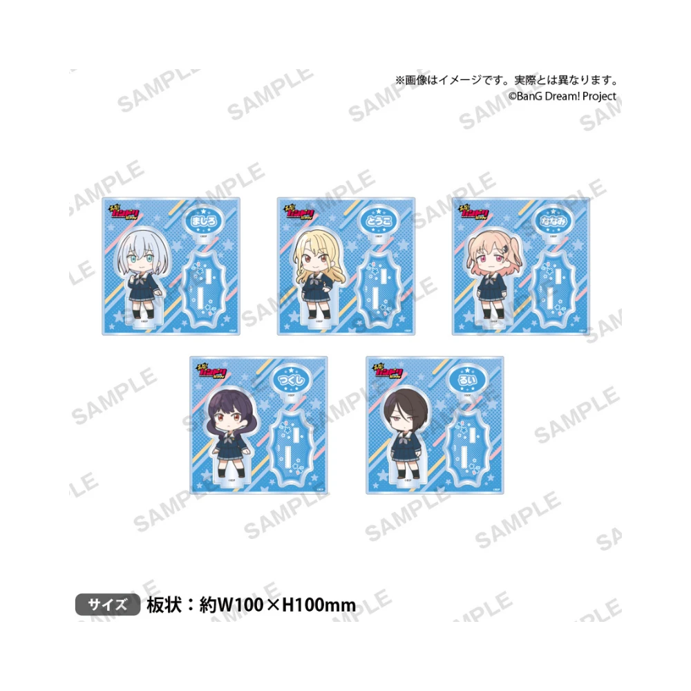 BUSHIROAD CREATIVE BanG Dream! 迷你動畫『元祖! バンドリちゃん』角色組裝式立牌 Morfonica