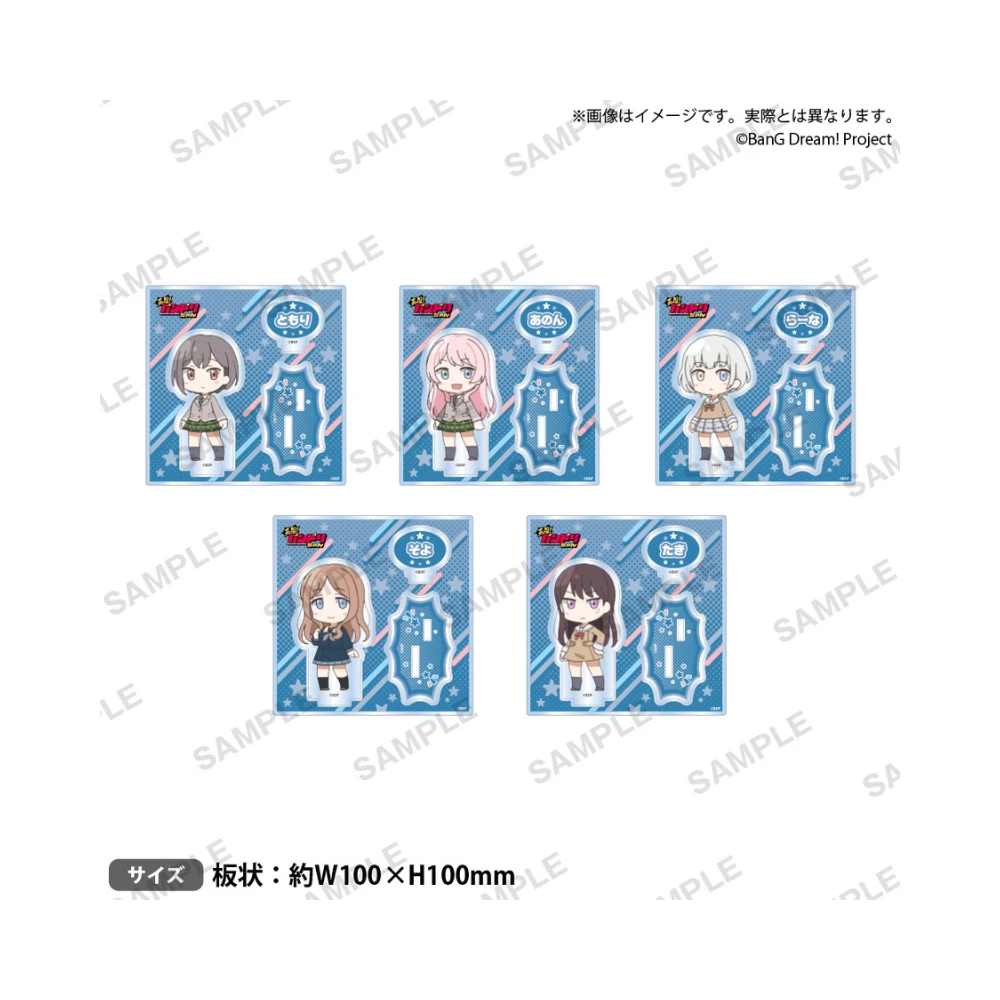 BUSHIROAD CREATIVE BanG Dream! 迷你動畫『元祖! バンドリちゃん』角色組裝式立牌 MyGO!!!!!