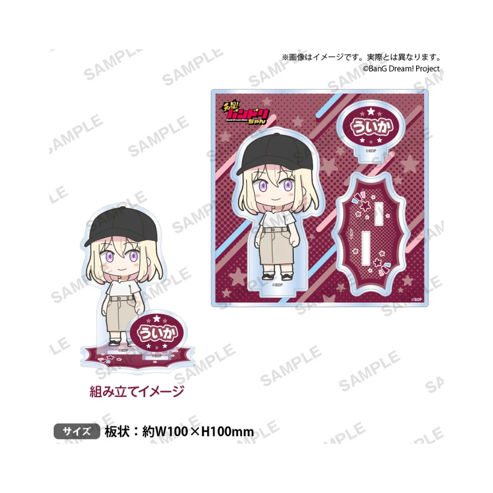 BanG Dream BDB、UA 等TCG 集換式卡牌/動漫收藏精品、公仔、模型