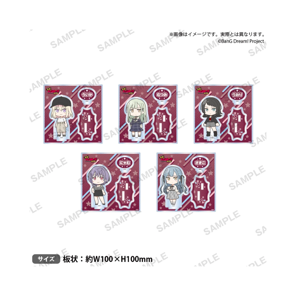 台湾限定　激レア　バンドリ！　アフグロ　ステッカー BanG Dream BDB、UA 等TCG 集換式卡牌/動漫收藏精品、公仔、模型