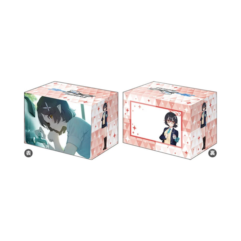 Bushiroad 塑膠卡盒 V3 Vol.894「蔚藍檔案」奧空綾音 回憶大廳ver.