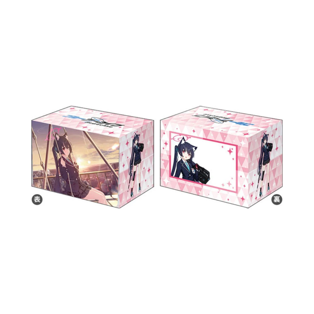 Bushiroad 塑膠卡盒 V3 Vol.895「蔚藍檔案」黑見茜香 回憶大廳ver.