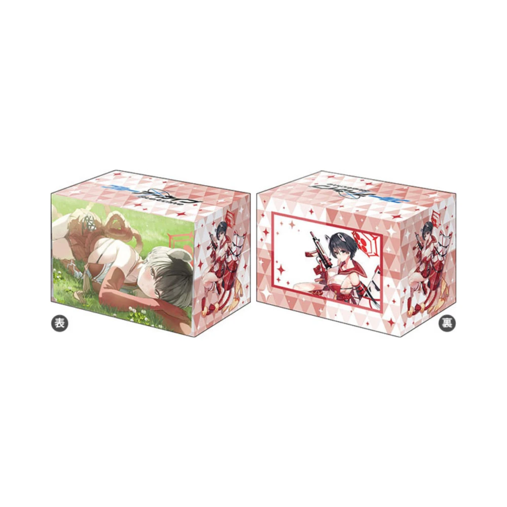 Bushiroad 塑膠卡盒 V3 Vol.959「蔚藍檔案」春日椿 回憶大廳ver.