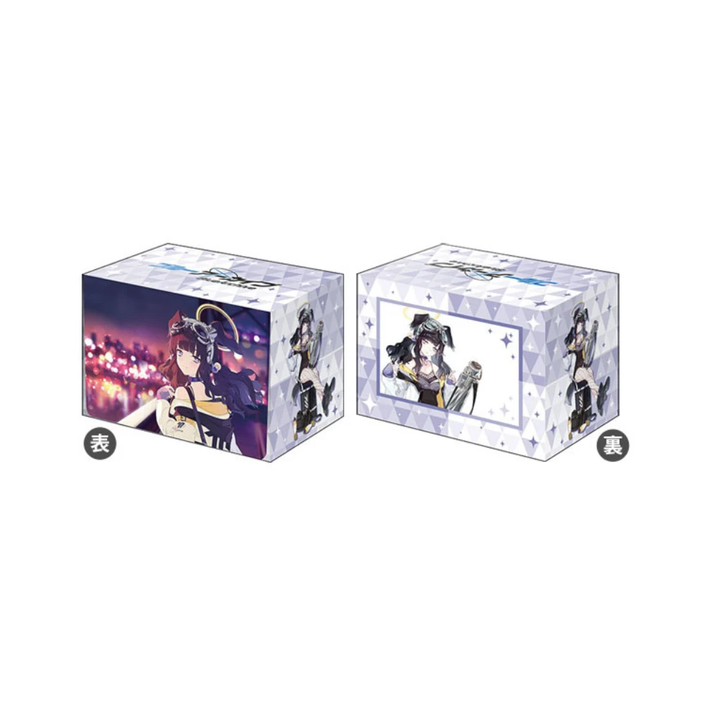 Bushiroad 塑膠卡盒 V3 Vol.1001「蔚藍檔案」貓塚響 回憶大廳ver.