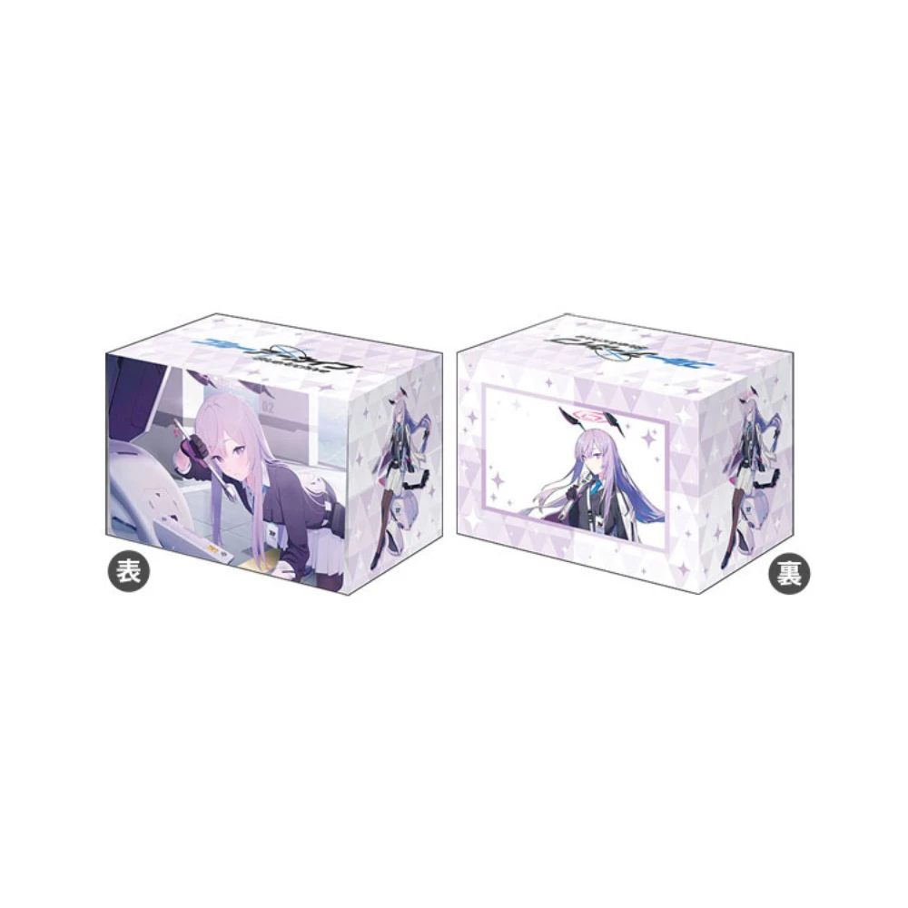 Bushiroad 塑膠卡盒 V3 Vol.1002「蔚藍檔案」白石詠葉 回憶大廳ver.