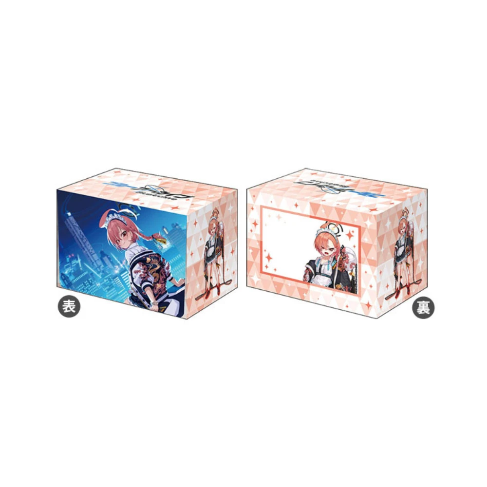 Bushiroad 塑膠卡盒 V3 Vol.1005「蔚藍檔案」美甘寧瑠 回憶大廳ver.