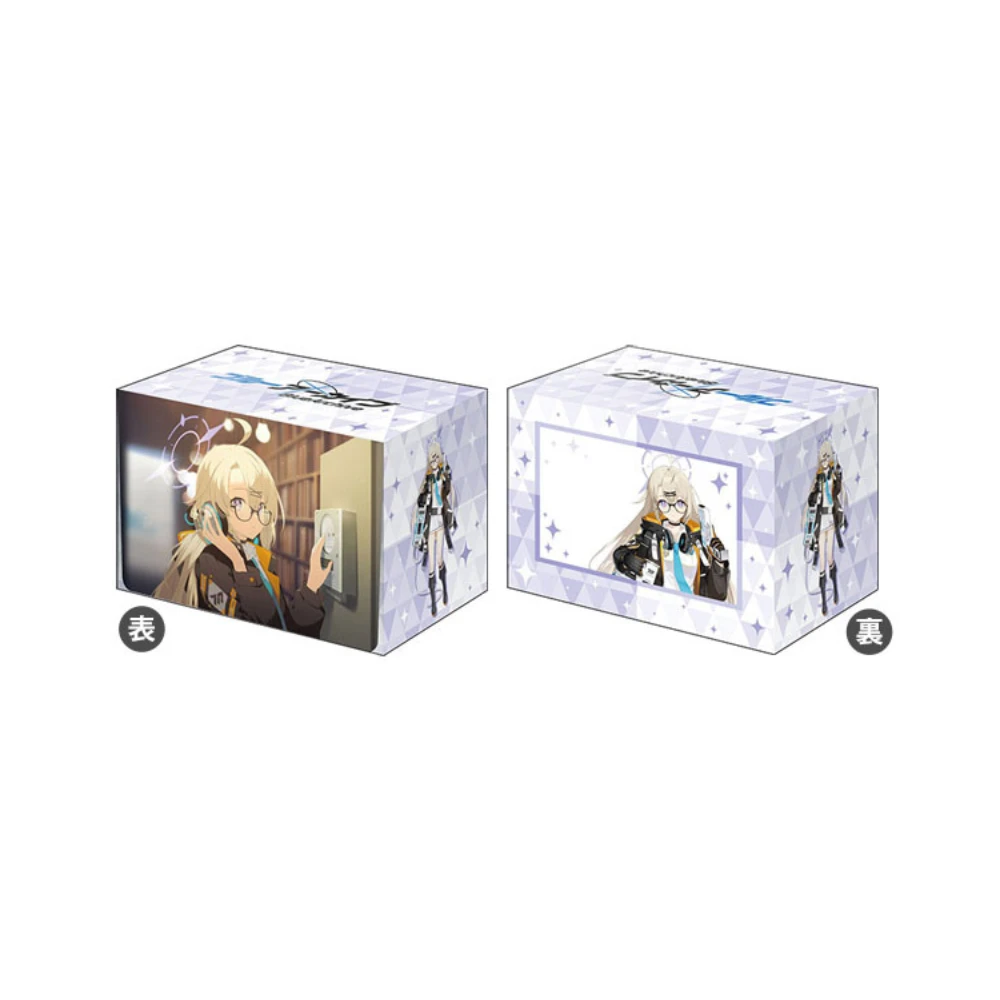 Bushiroad 塑膠卡盒 V3 Vol.1048「蔚藍檔案」音瀨小玉 回憶大廳ver.