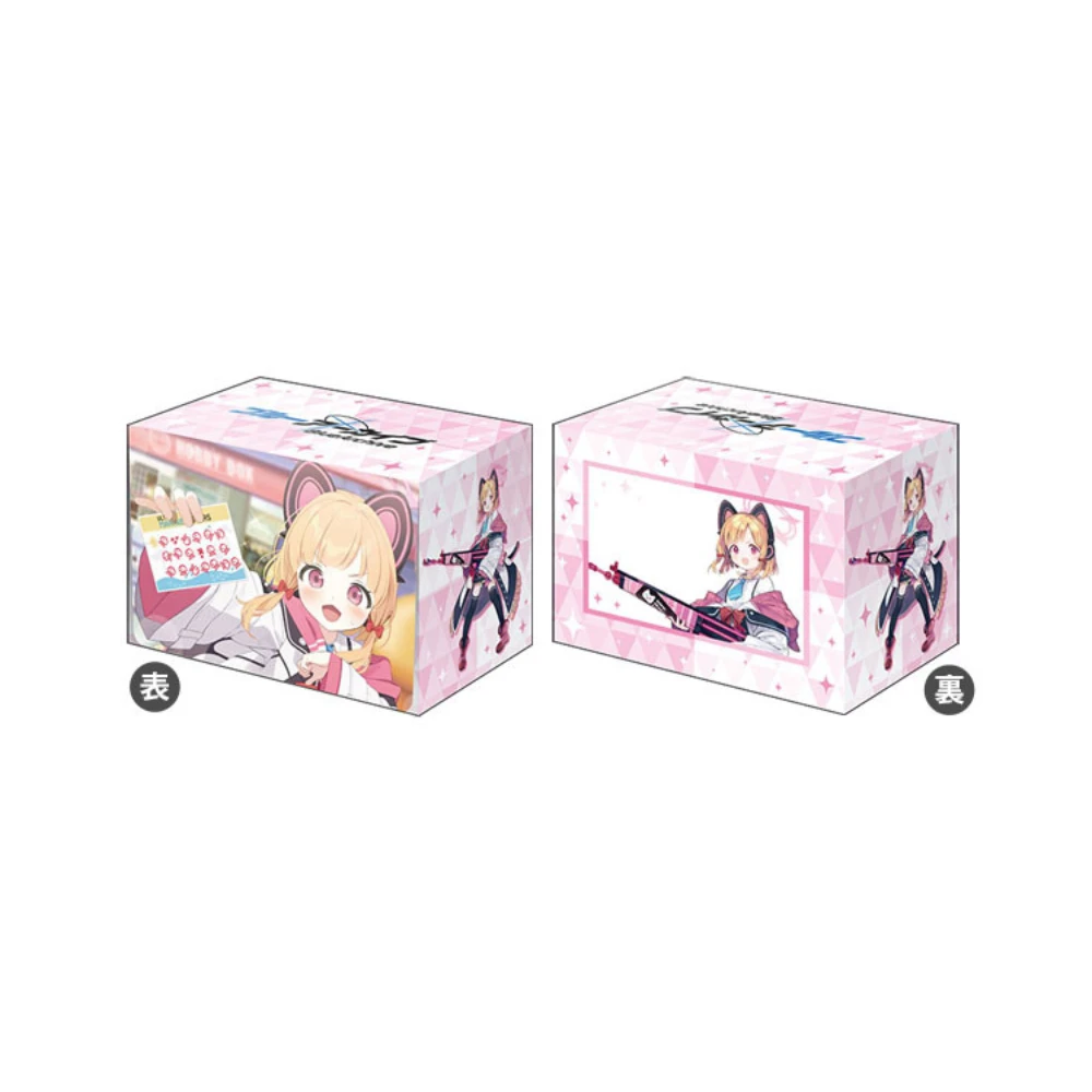 Bushiroad 塑膠卡盒 V3 Vol.1049「蔚藍檔案」才羽桃井 回憶大廳ver.