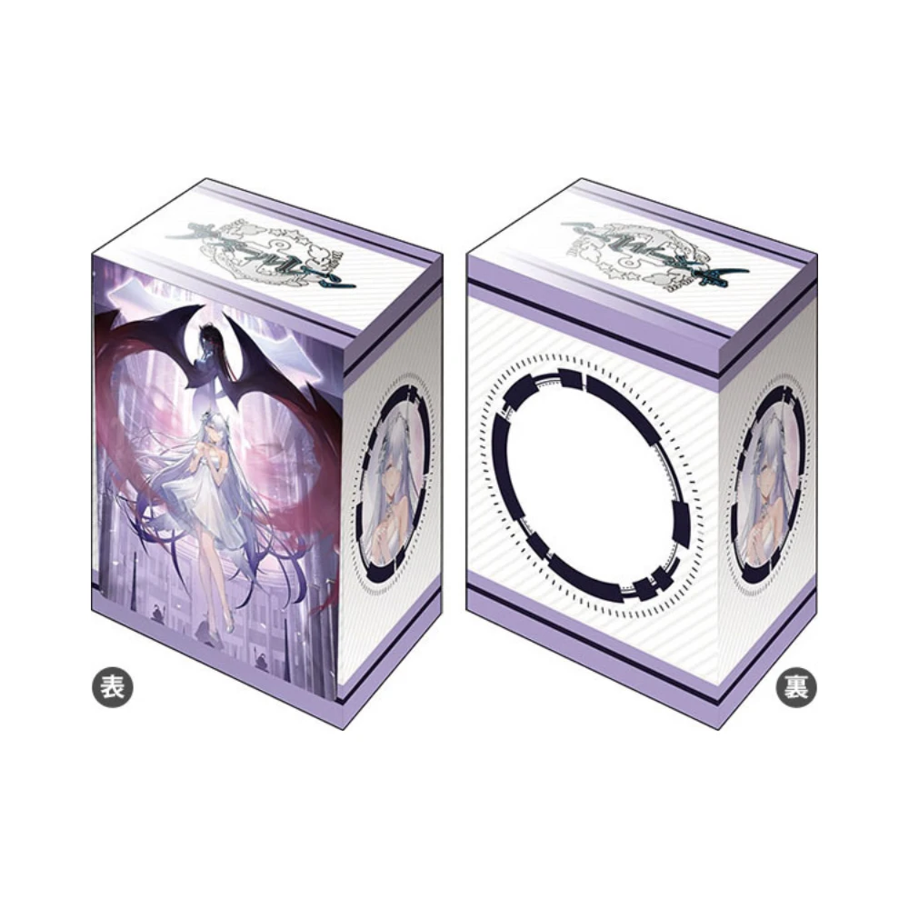Bushiroad 塑膠卡盒 V3 Vol.972『 碧藍航線』埃姆登 白黒のパルティータver.