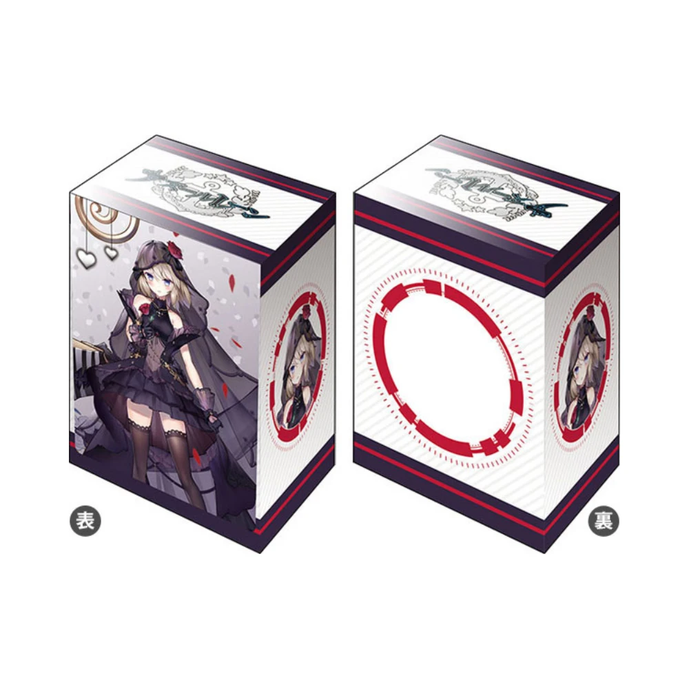 Bushiroad 塑膠卡盒 V3 Vol.973『 碧藍航線』Z23 ハイラーテンシュヴァルツver.