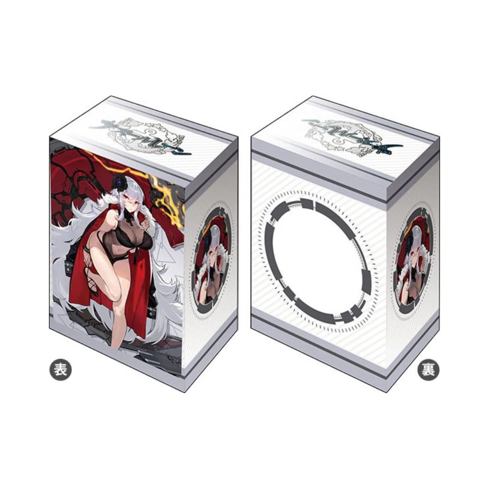 Bushiroad 塑膠卡盒 V3 Vol.974『 碧藍航線』齊柏林伯爵 砂浜のウルズver.