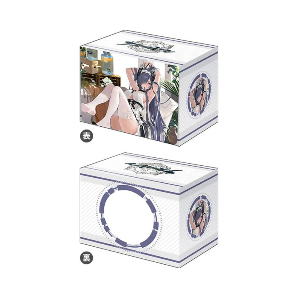 Bushiroad 塑膠卡盒 V3 Vol.978『 碧藍航線』奧古斯特·馮·帕塞瓦爾 御使い魔女ver.