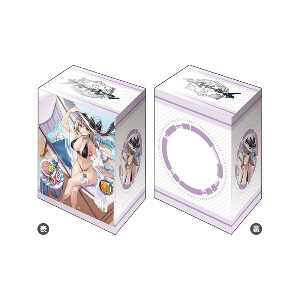 Bushiroad 塑膠卡盒 V3 Vol.1028『 碧藍航線』天鷹 浅瀬のホリデーサディアver.