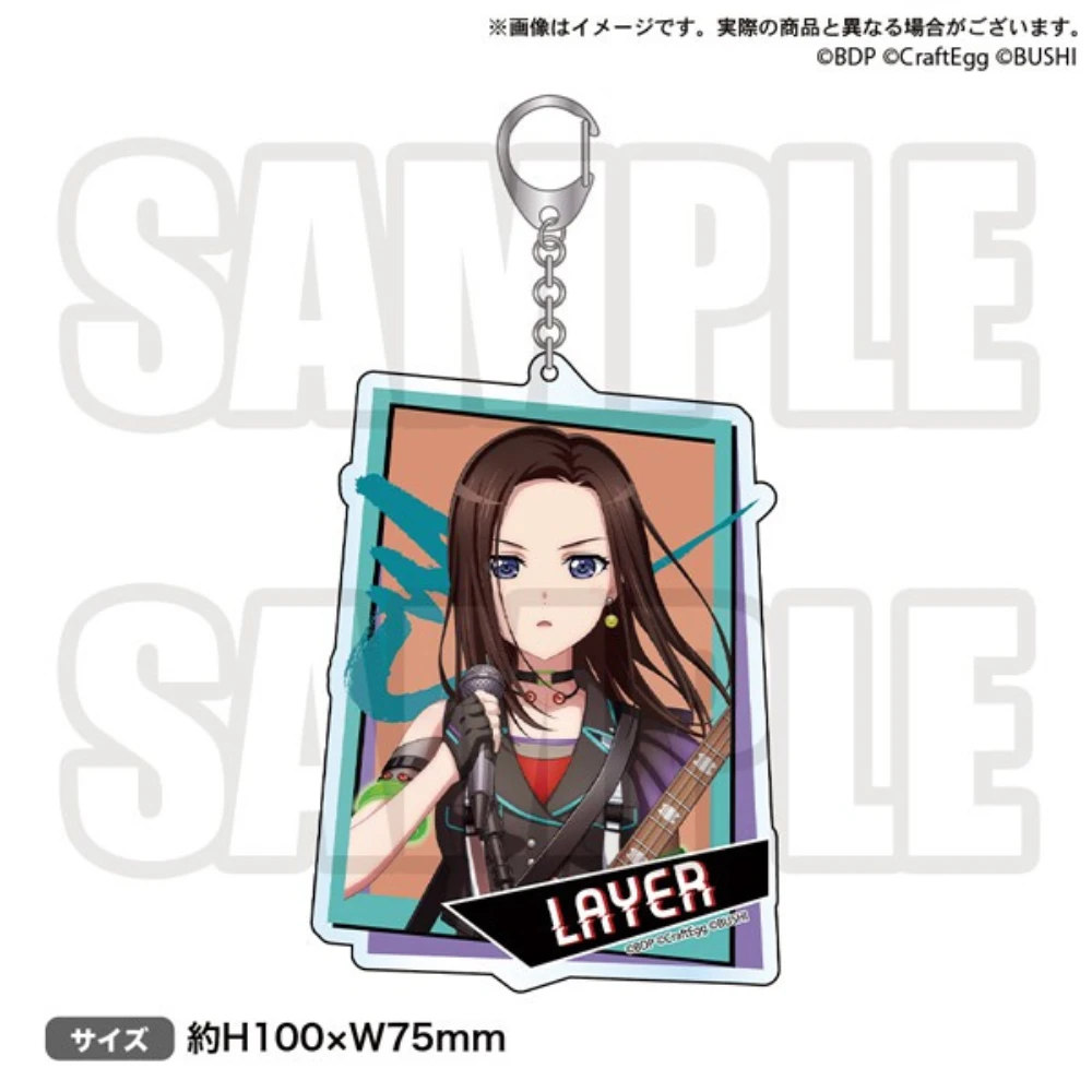 BUSHIROAD CREATIVE Roselia×RAISE A SUILEN合同ライブ「Rausch und/and Craziness Ⅱ」 壓克力鑰匙圈RAISE A SUILEN Layer