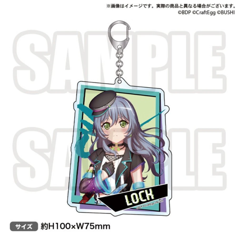 BUSHIROAD CREATIVE Roselia×RAISE A SUILEN合同ライブ「Rausch und/and Craziness Ⅱ」 壓克力鑰匙圈RAISE A SUILEN Lock