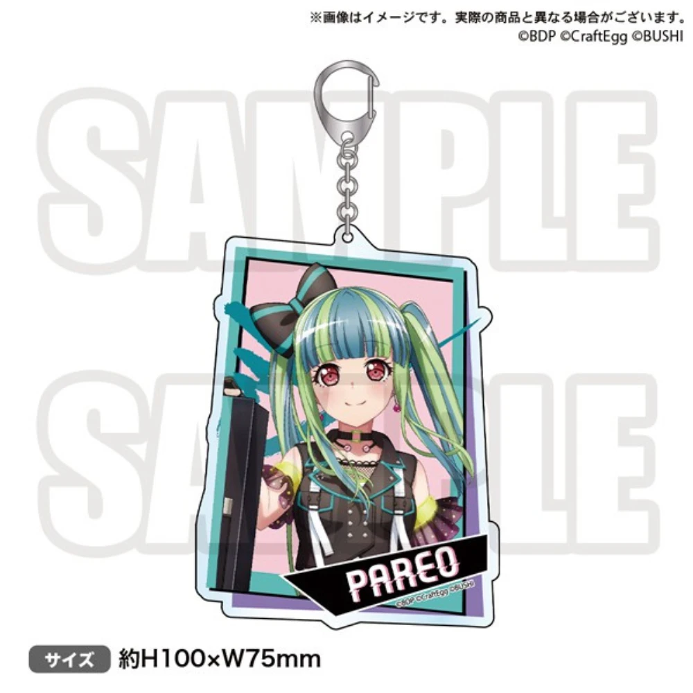 BUSHIROAD CREATIVE Roselia×RAISE A SUILEN合同ライブ「Rausch und/and Craziness Ⅱ」 壓克力鑰匙圈RAISE A SUILEN Pareo