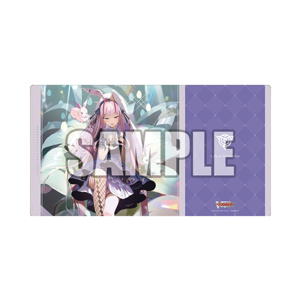 Bushiroad VG桌墊 V2 Vol.699 卡片戰鬥先導者『天満月の輪舞曲 フェルティローザ』