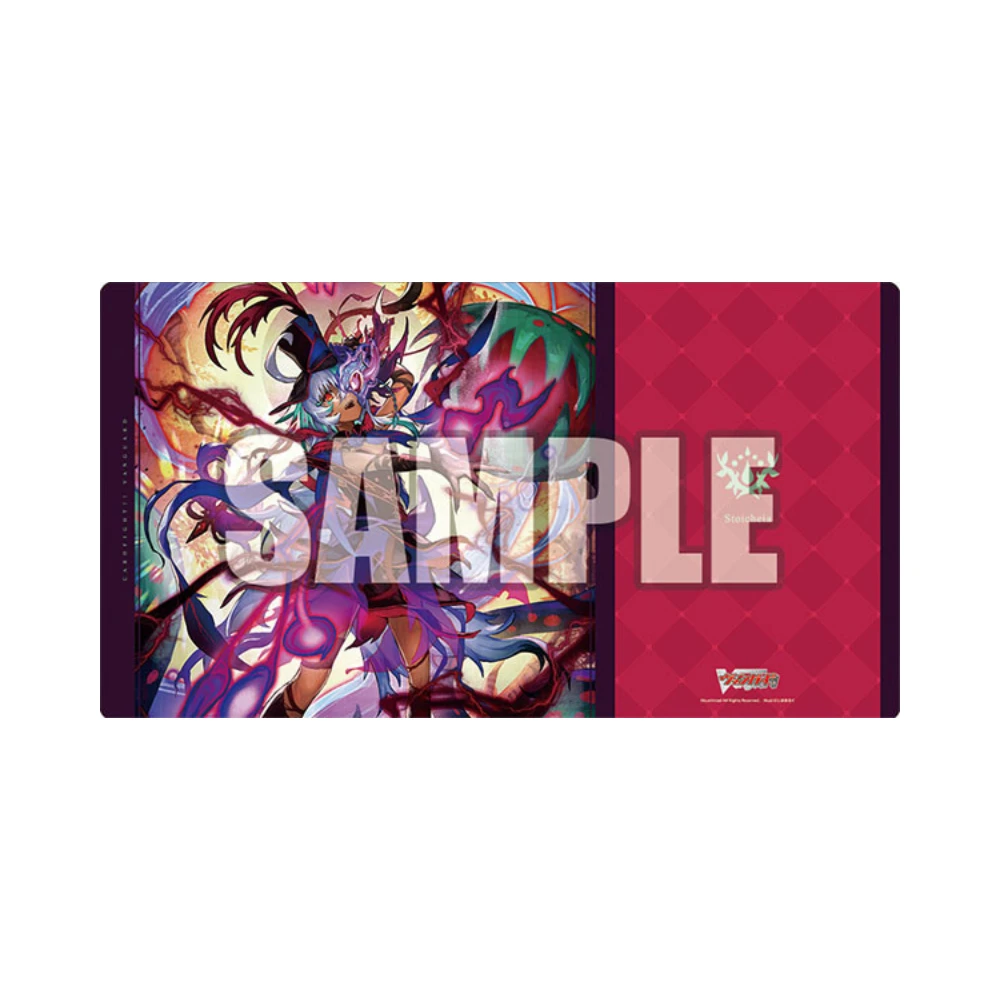 Bushiroad VG桌墊 V2 Vol.711 卡片戰鬥先導者『隷属の葬列 リアノーン・マスクス』