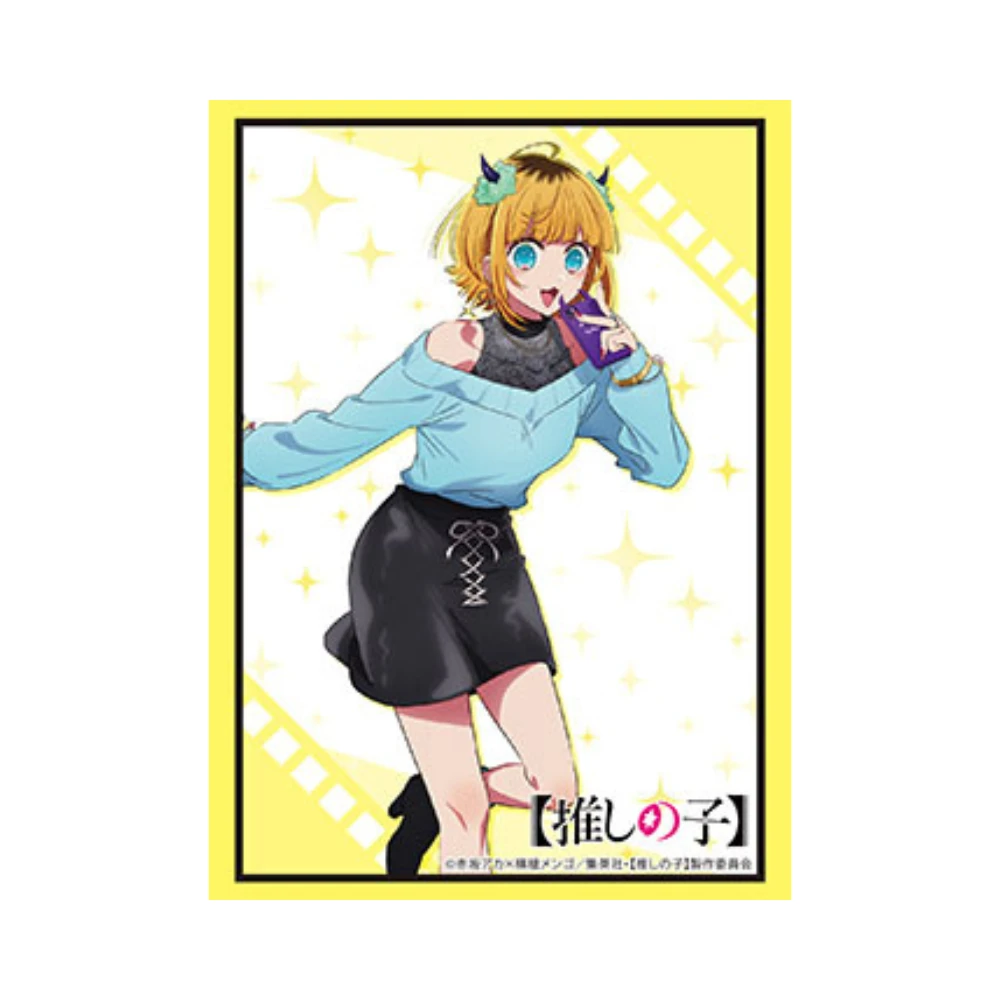 Bushiroad HG卡套 Vol.3967「我推的孩子」MEM啾