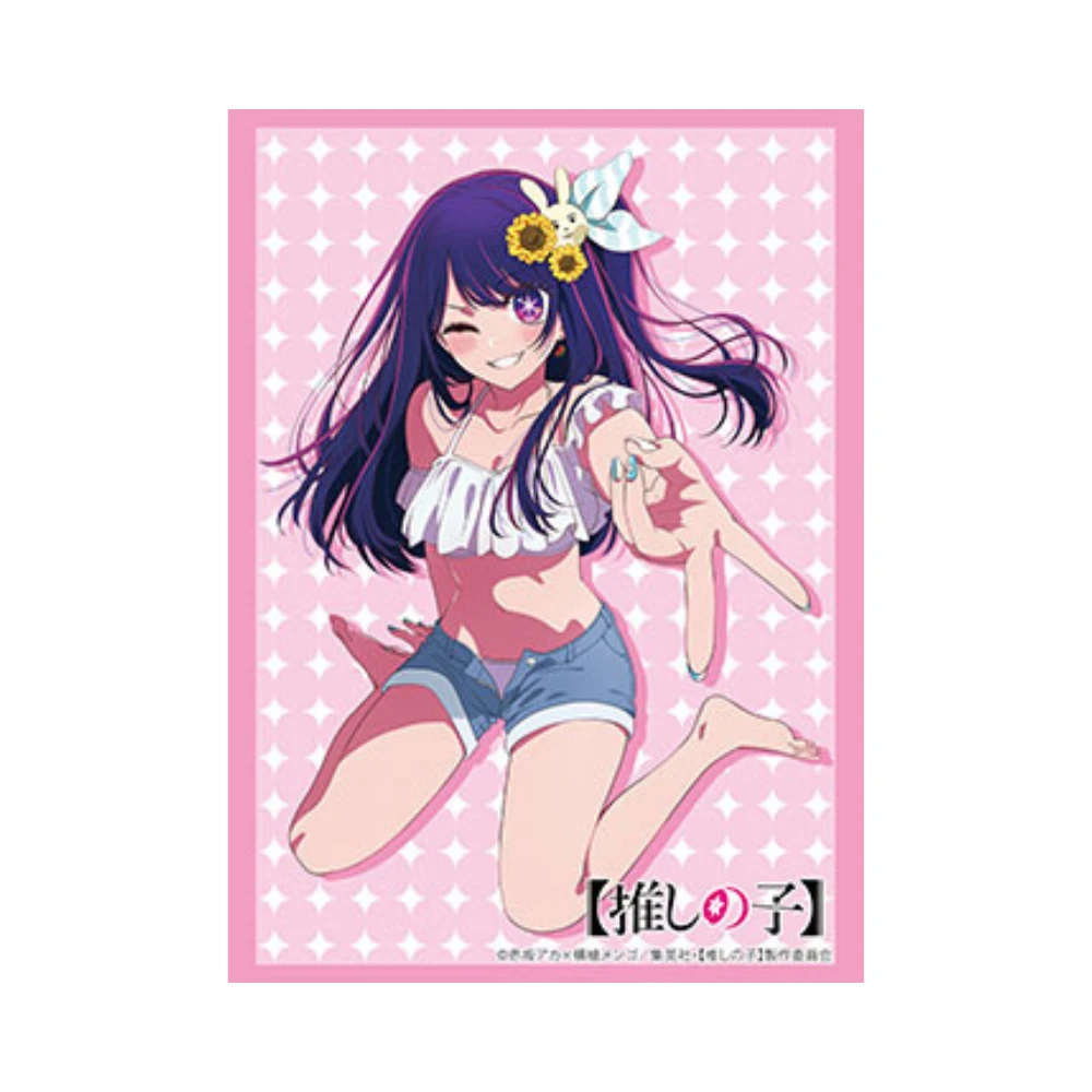 Bushiroad HG卡套 Vol.4309「我推的孩子」星野愛 Part.3