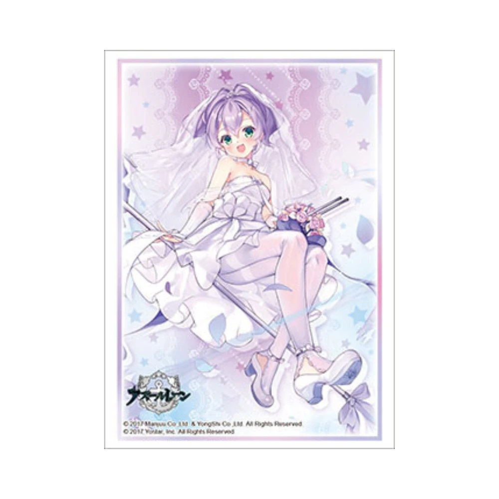 Bushiroad HG卡套 Vol.2873「碧藍航線」標槍 婚紗ver.