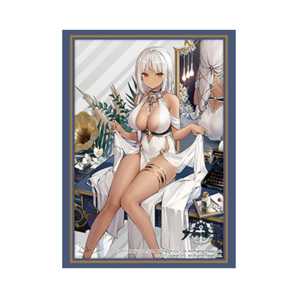 Bushiroad HG卡套 Vol.4082「碧藍航線」麻薩諸塞 優雅美ver.