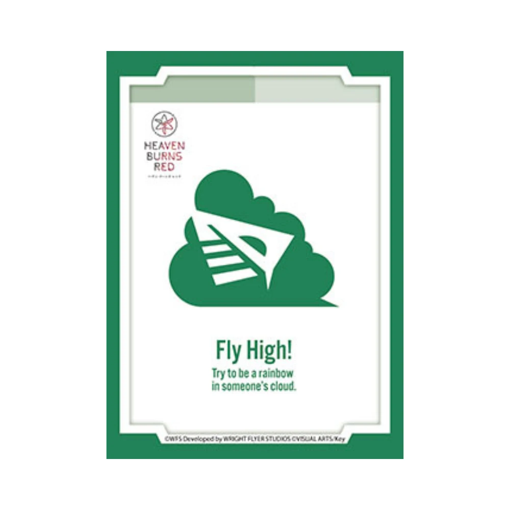Bushiroad HG卡套 Vol.3621「緋染天空」第31D部隊