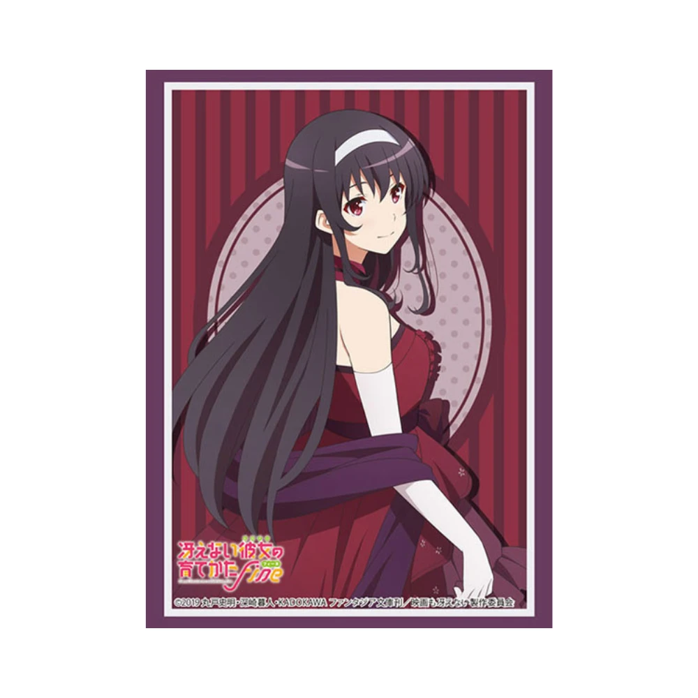 Bushiroad HG卡套 Vol.3270「劇場版 不起眼女主角培育法 Fine」霞之丘詩羽
