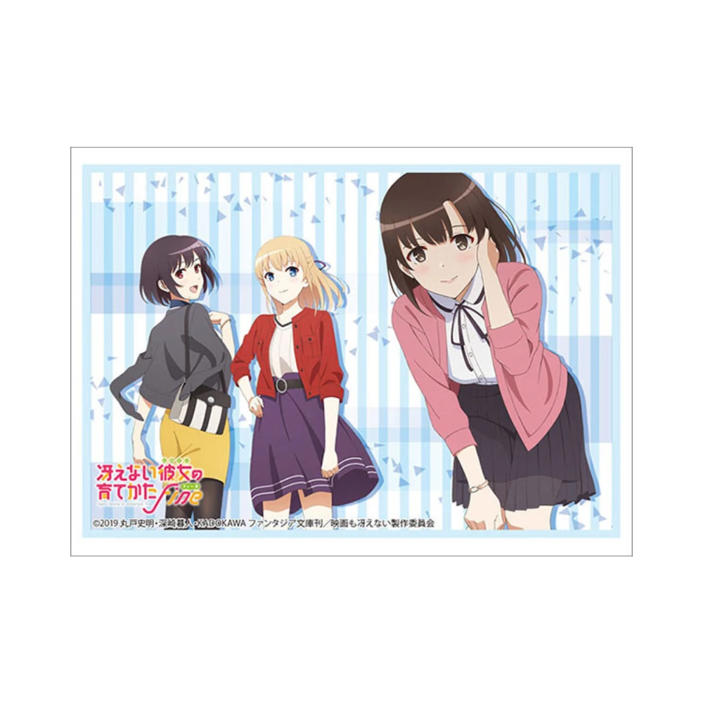 Bushiroad HG卡套 Vol.3401「劇場版 不起眼女主角培育法 Fine」Part.2