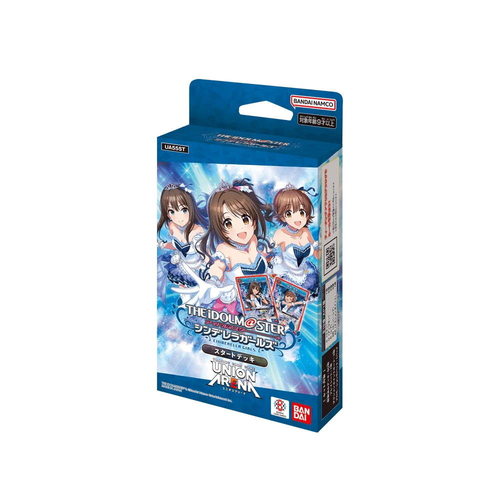 BANDAI UNION ARENA 起始牌組【UA55ST】  『偶像大師 灰姑娘女孩』