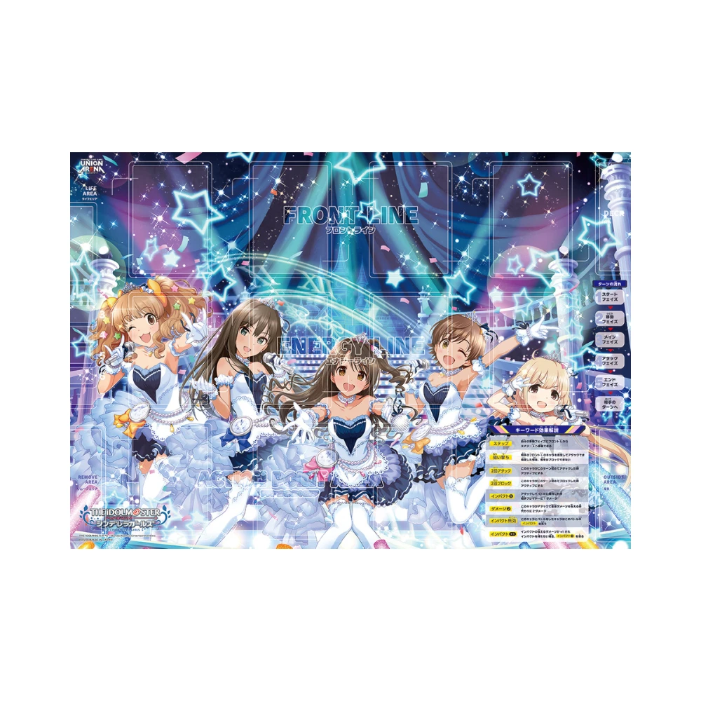 BANDAI UNION ARENA 起始牌組【UA55ST】  『偶像大師 灰姑娘女孩』
