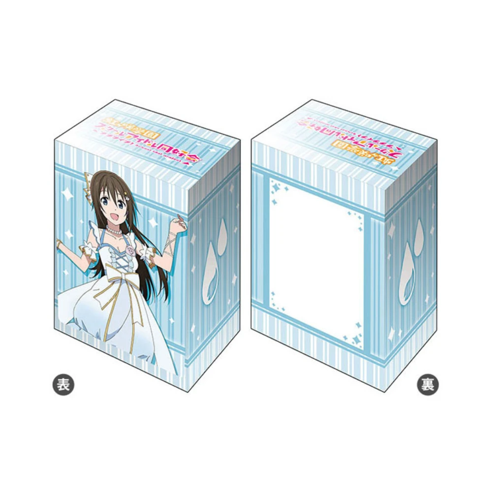 Bushiroad 塑膠卡盒 V3 Vol.490『 Love Live! 虹咲學園學園偶像同好會』櫻坂雫 偶像服裝 Vol.2 Ver.