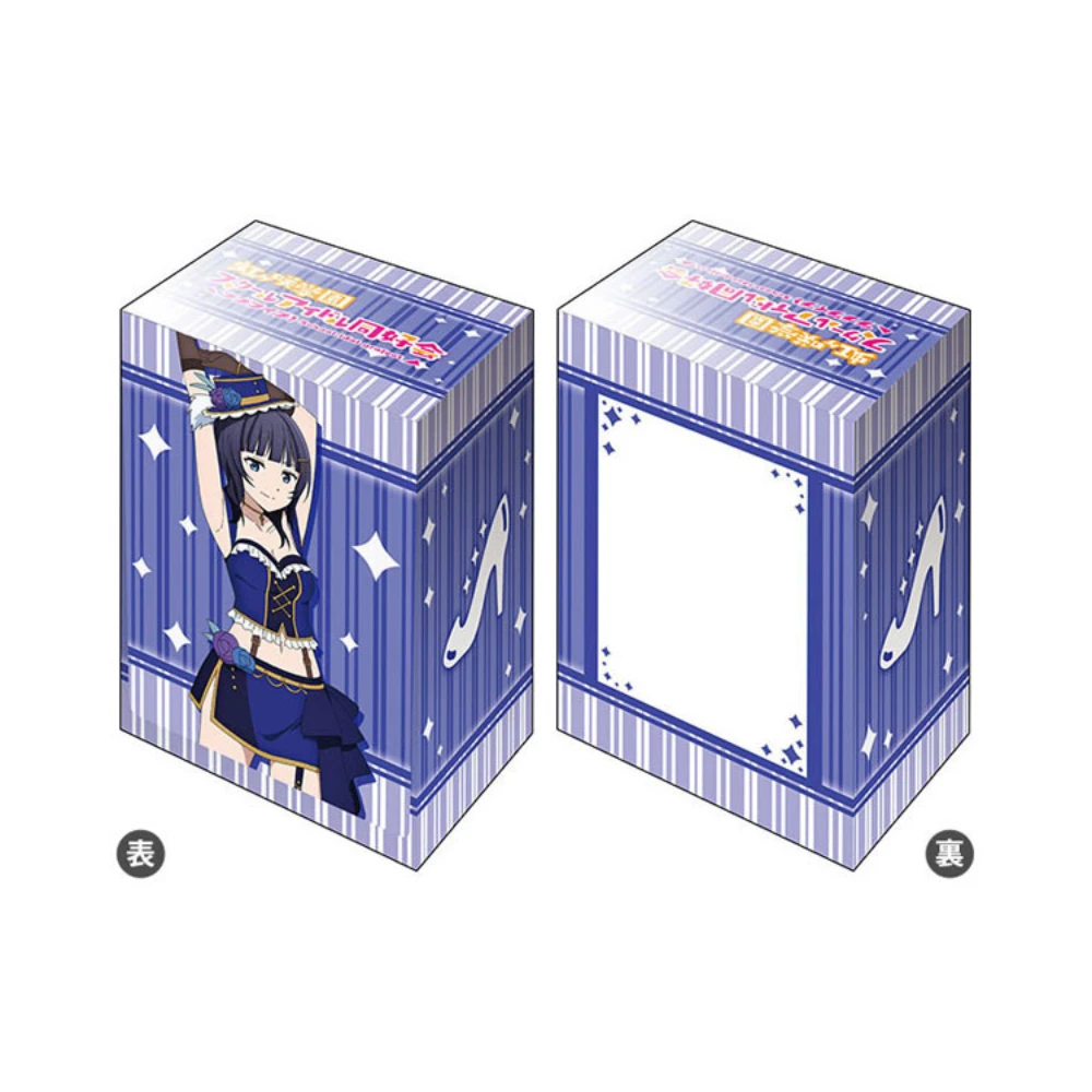 Bushiroad 塑膠卡盒 V3 Vol.491『 Love Live! 虹咲學園學園偶像同好會』朝香果林 偶像服裝 Vol.2 Ver.