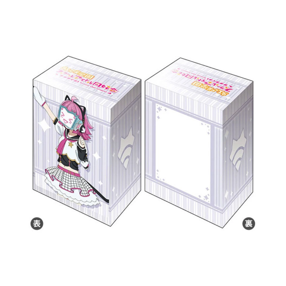 Bushiroad 塑膠卡盒 V3 Vol.496 Love Live! 虹咲學園學園偶像同好會』天王寺璃奈 偶像服裝 Vol.2 Ver.