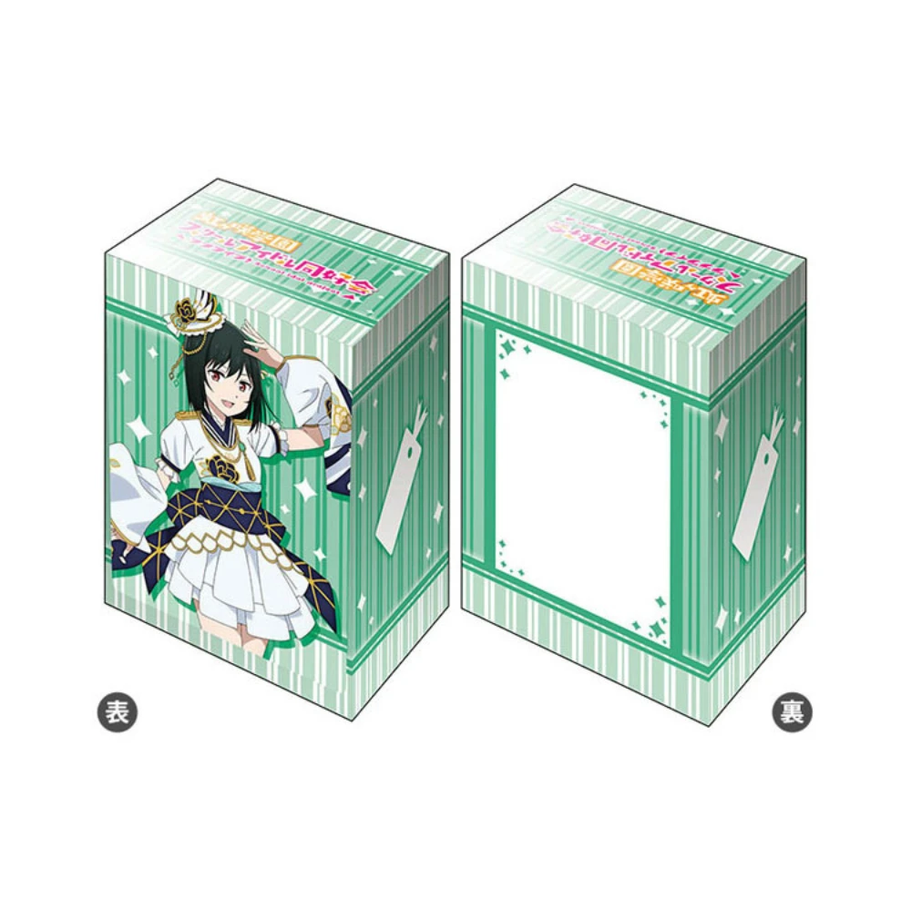 Bushiroad 塑膠卡盒 V3 Vol.497 Love Live! 虹咲學園學園偶像同好會』三船栞子 偶像服裝 Vol.2 Ver.
