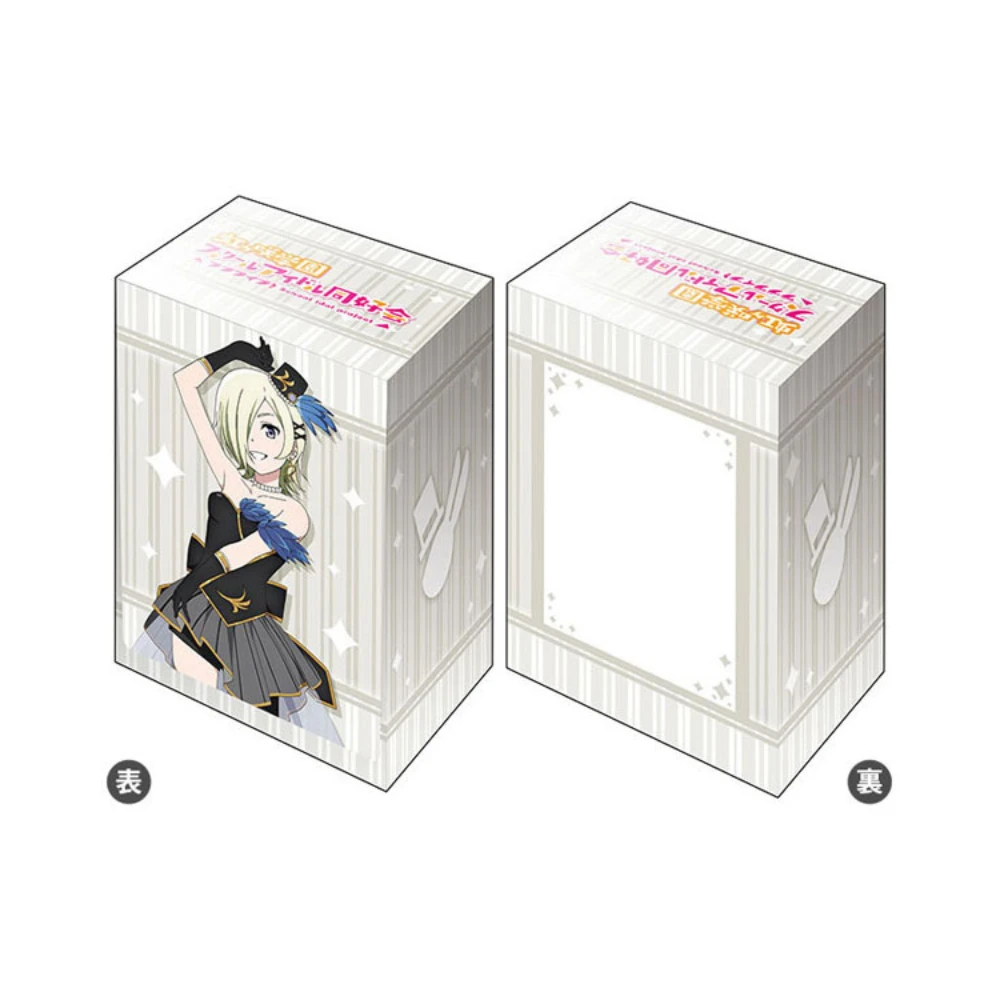Bushiroad 塑膠卡盒 V3 Vol.498 Love Live! 虹咲學園學園偶像同好會』米雅·泰勒 偶像服裝 Vol.2 Ver.