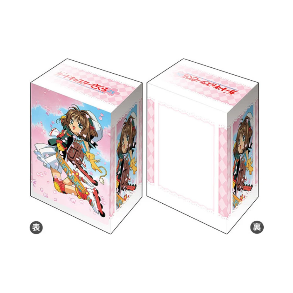 Bushiroad 塑膠卡盒 V3 Vol.785 『庫洛魔法使』木之本櫻&小可
