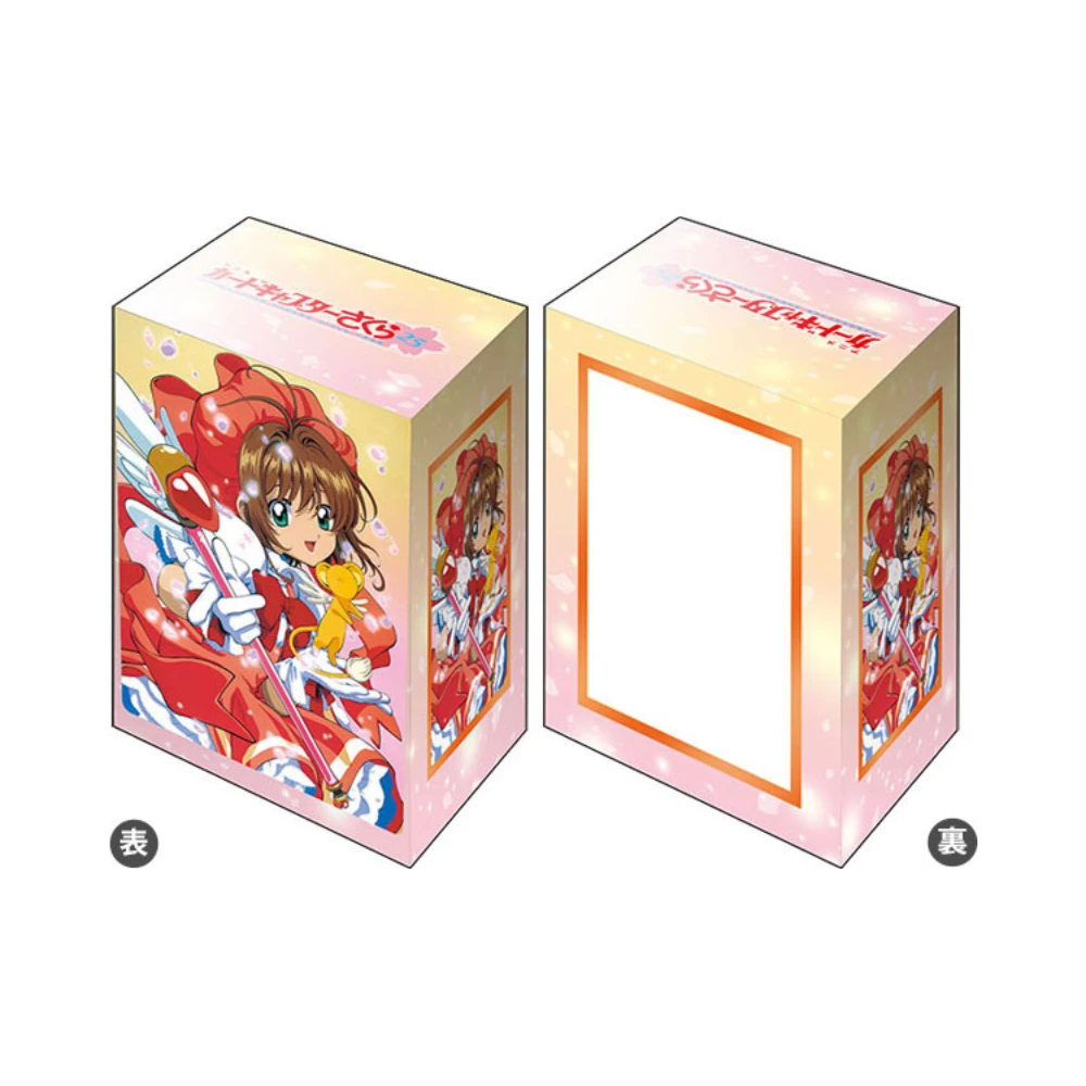 Bushiroad 塑膠卡盒 V3 Vol.786 『庫洛魔法使』木之本櫻&小可 Part.2