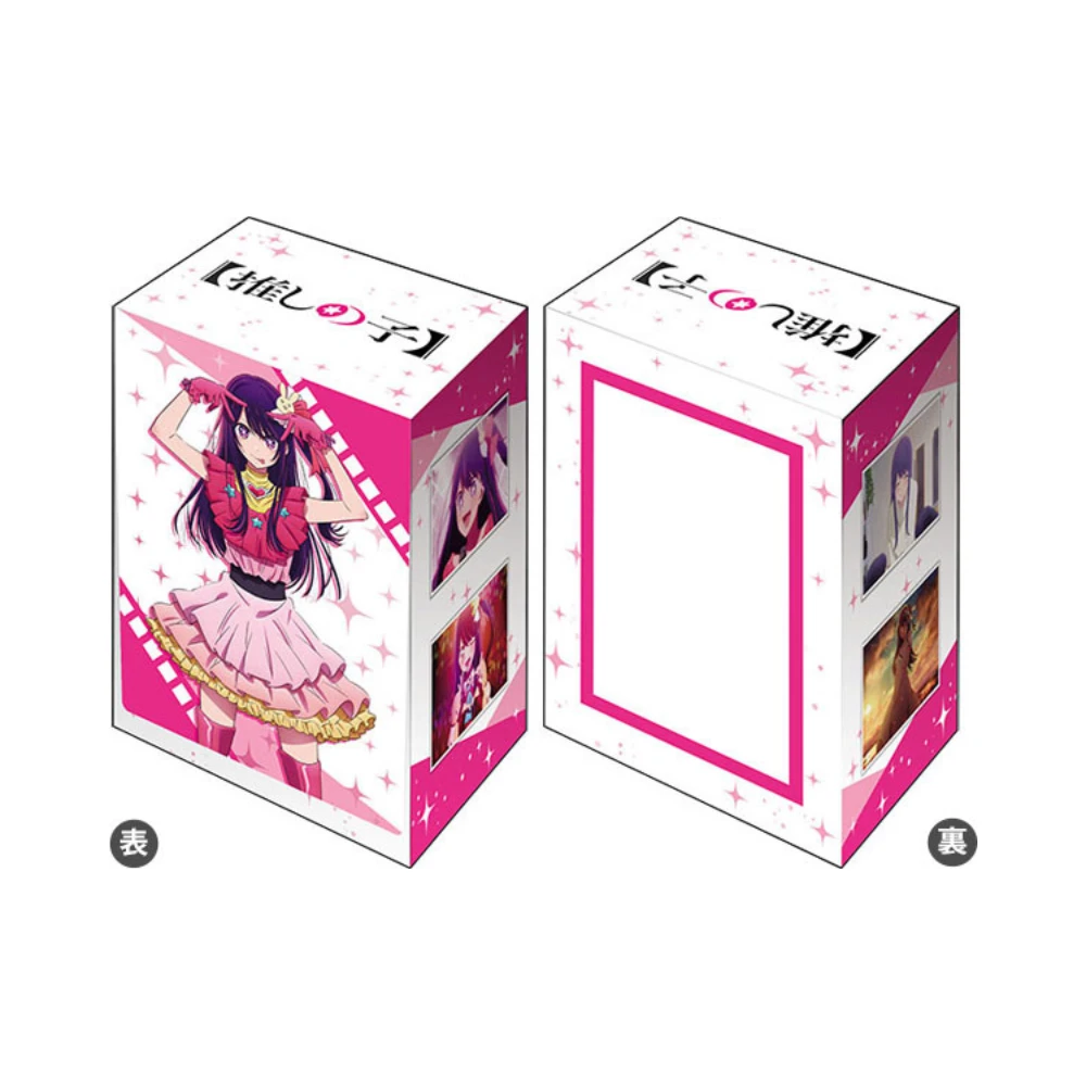Bushiroad 塑膠卡盒 V3 Vol.642『我推的孩子』小愛